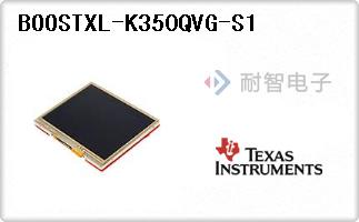 BOOSTXL-K350QVG-S1