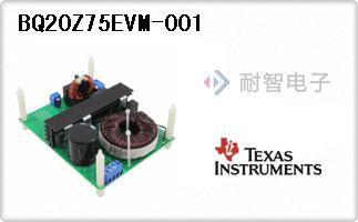 BQ20Z75EVM-001