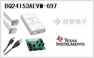 BQ24153AEVM-697