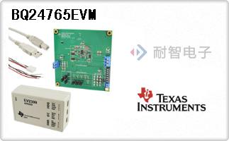 BQ24765EVM