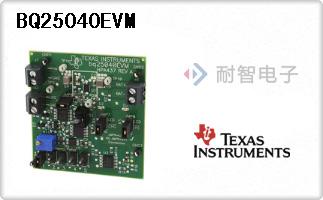 BQ25040EVM