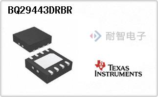 BQ29443DRBR