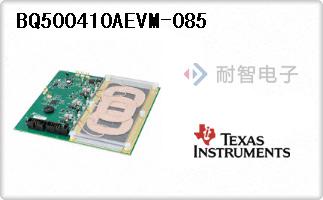 BQ500410AEVM-085
