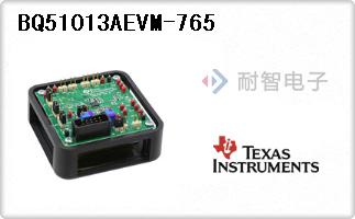 BQ51013AEVM-765
