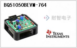 BQ51050BEVM-764
