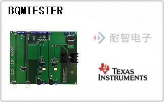 BQMTESTER