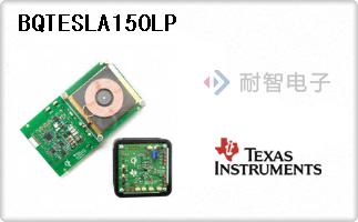 BQTESLA150LP