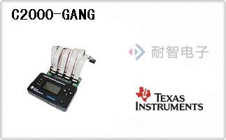 C2000-GANG