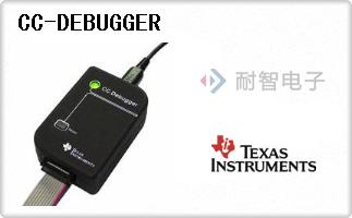 CC-DEBUGGER