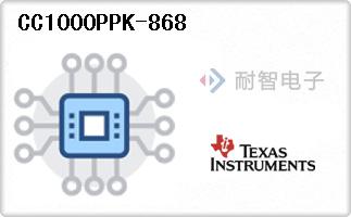 CC1000PPK-868