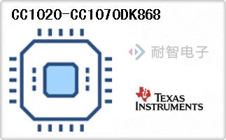 CC1020-CC1070DK868