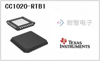CC1020-RTB1