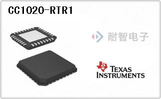CC1020-RTR1