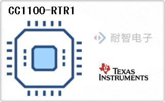 CC1100-RTR1