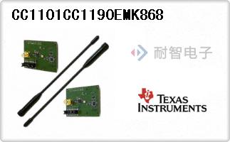 CC1101CC1190EMK868