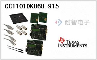 CC1101DK868-915