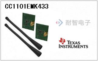 CC1101EMK433