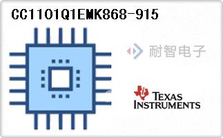 CC1101Q1EMK868-915
