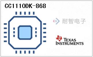 CC1110DK-868