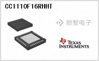 CC1110F16RHHT