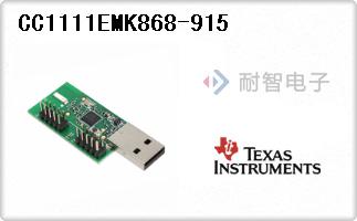 CC1111EMK868-915