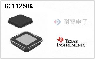 CC1125DK