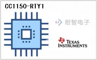 CC1150-RTY1