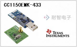 CC1150EMK-433