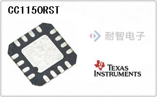 CC1150RST