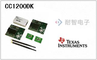 CC1200DK