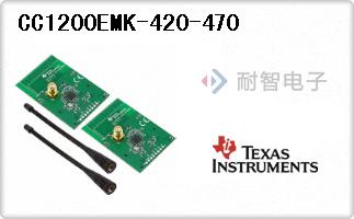 CC1200EMK-420-470