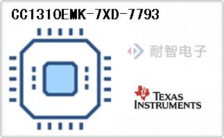 CC1310EMK-7XD-7793