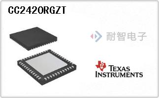 CC2420RGZT