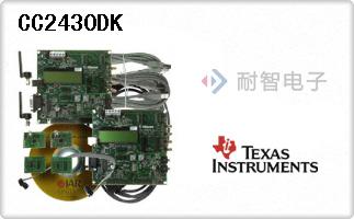 CC2430DK