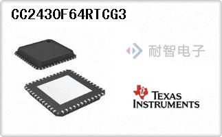 CC2430F64RTCG3