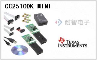 CC2510DK-MINI