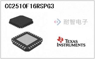 CC2510F16RSPG3