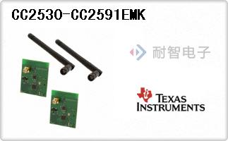 CC2530-CC2591EMK