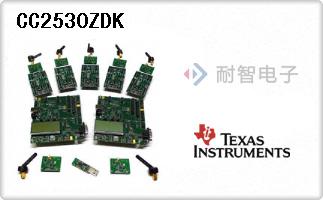 CC2530ZDK