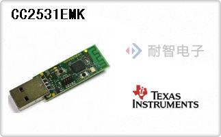 CC2531EMK