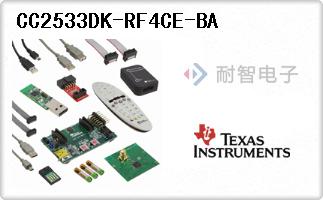 CC2533DK-RF4CE-BA