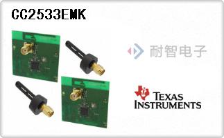 CC2533EMK