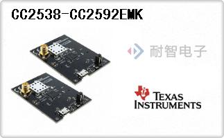 CC2538-CC2592EMK����