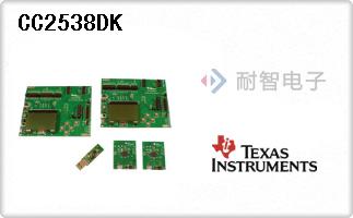 CC2538DK