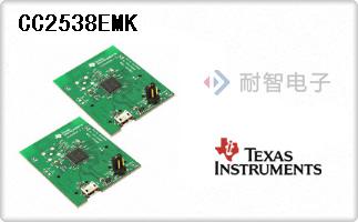 CC2538EMK
