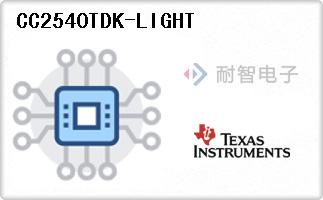 CC2540TDK-LIGHT