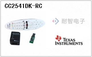 CC2541DK-RC