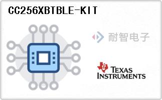 CC256XBTBLE-KIT