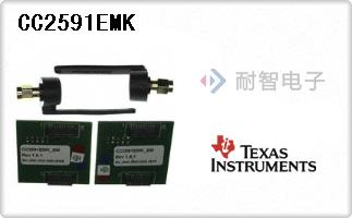 CC2591EMK