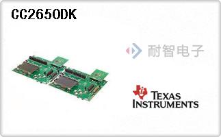 CC2650DK